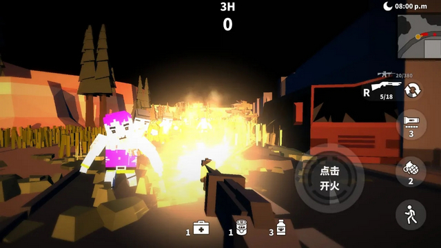 枪手射击之王无限金币钻石版v1.0.3