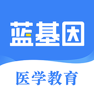 蓝基因app官方版