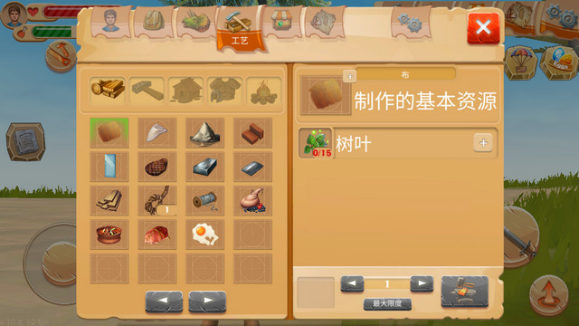 方舟工艺恐龙无限钻石版v10.4