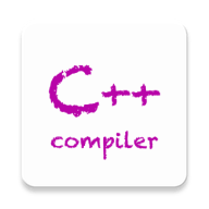 C++编译器APP手机版