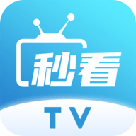 秒看TV电视直播软件