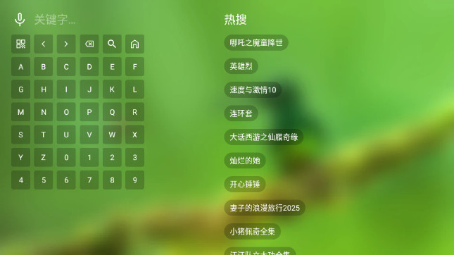 李大湿2KTV最新版本v2.7.7