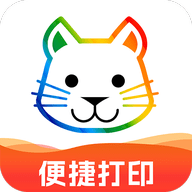 免费小白打印APP官方版