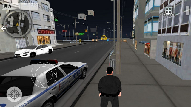 警察抓捕模拟3D破解版v1.0