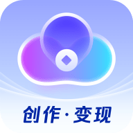 云推巨量APP官方版