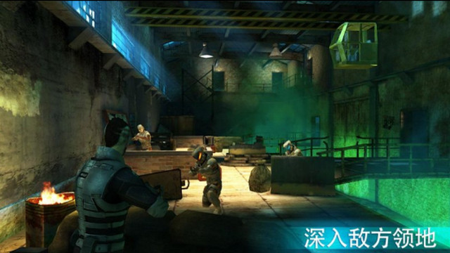 杀戮之旅3无限金币版v1.4.5