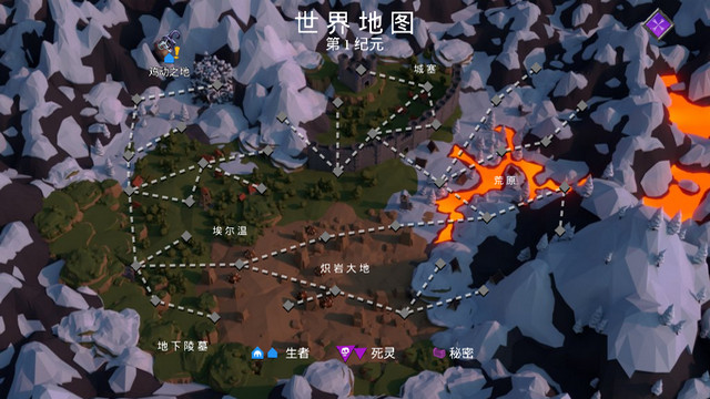 不死族中文版v1.2.2.01