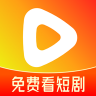 小红免费短剧APP清爽版