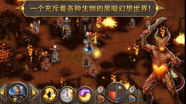 幻想世界破解版v1.2.6