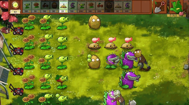 植物大战僵尸融合MG版植物解锁版v2.3.1