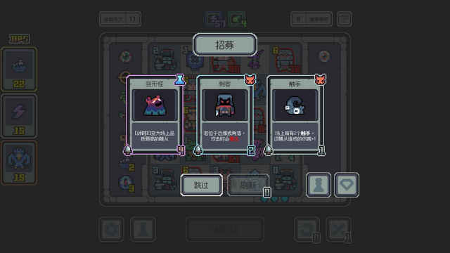 魔王终局手机版v0.940