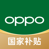 OPPO商城APP官方版